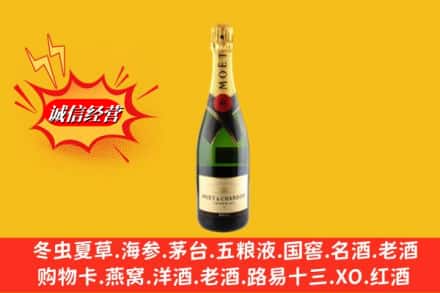 台安县鉴定高价回收名仕洋酒