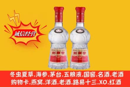 台安县回收剑南春